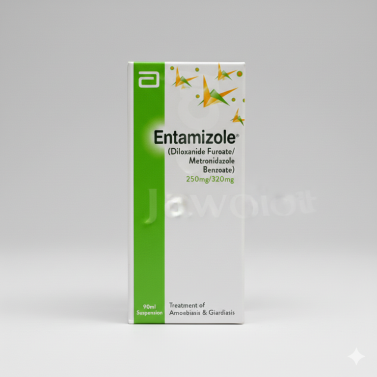 Entamizole suspension box for Amoebiasis and Giardiasis treatment with Diloxanide Furoate and Metronidazole Benzoate