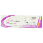 Oratraxin Gel  gel 10gram
