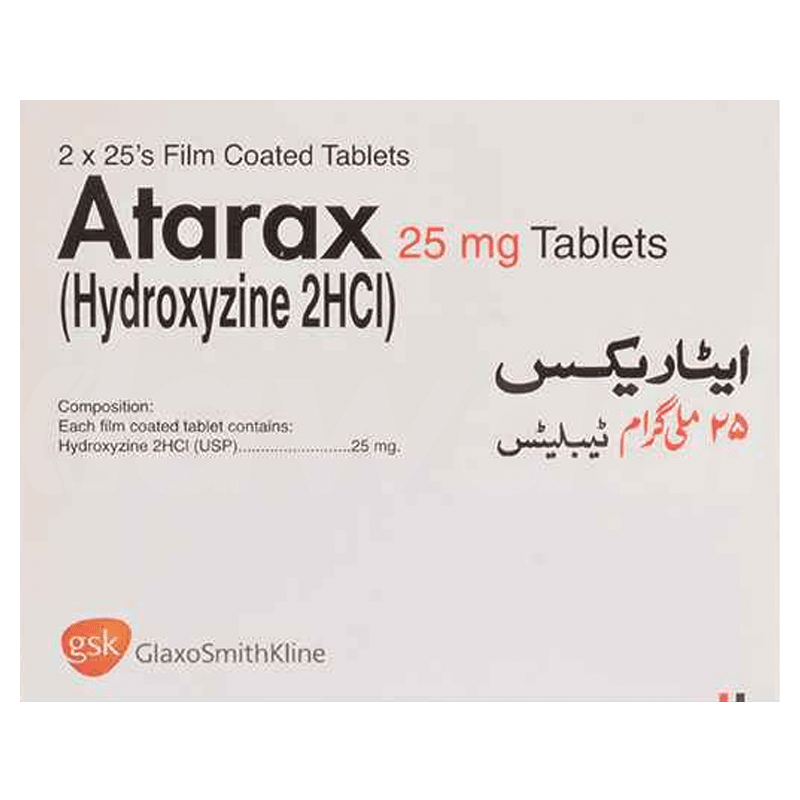 gskata515_1663145445_2.png Atarax 25 mg tablet 2 x 25's - Image 1