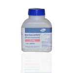 Deltacortril 5mg tablet 1x1000's