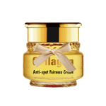 Wokali Anti Spot Fairness Cream, 55 gWokali Anti Spot Fairness Cream, 55 g