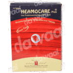 Heamocare Plus 20mg/2.5mg tablet 1x14's