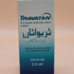 TRAVATAN (OCULAR USE 2.5ml)
