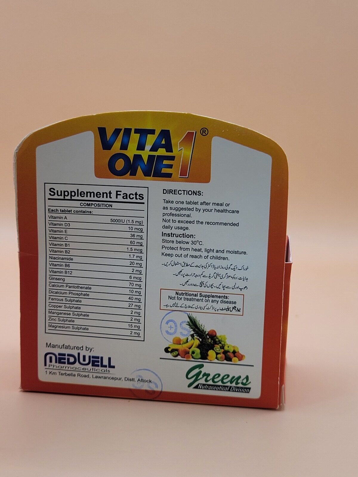 IMG-20250114-WA0205 VITA ONE 1 (nutritional) - Image 1