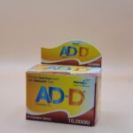 AD-D (Vitamin D3)
