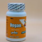 Vegan Multivitamin Capsules