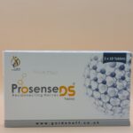 Prosense DS (Reconnecting nerves)