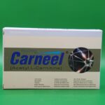 Carneel (Acetyl L-Carnitine) 500mg