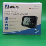 MEDICO (automatic wrist type blood pressure monitor)