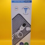 CERTEZA HEATING PAD (HP-220)