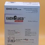EASYGLUCO TM (Auto-coding)