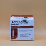 ACCU-CHEK Active