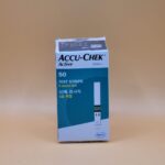 ACCU-CHEK ACTIVE (test strips)