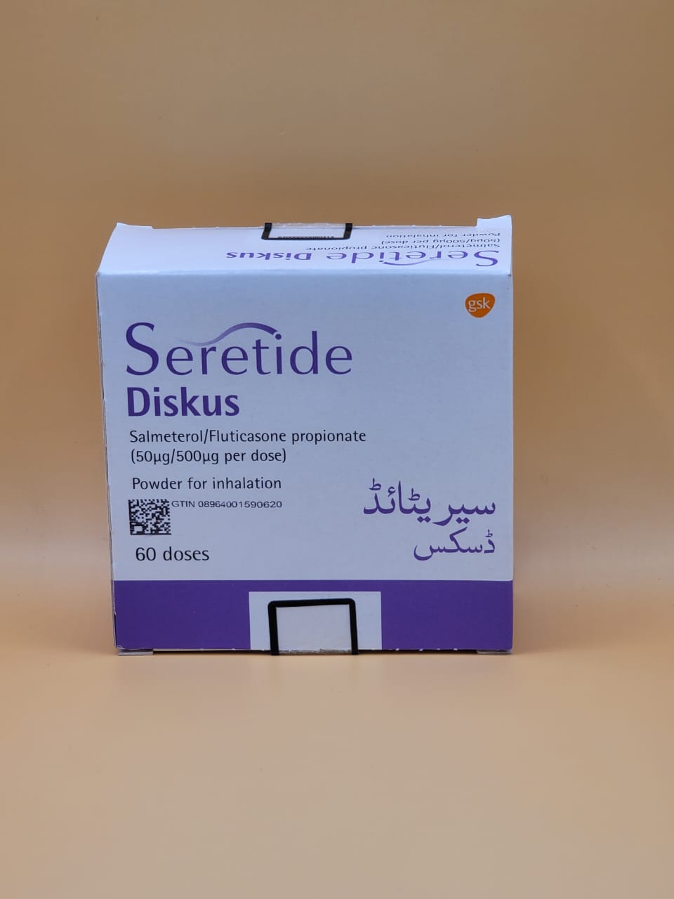 IMG-20250118-WA0002 Seretide Diskus (Salmeterol/Fluticasone propionate (50mg/500mg perdose) - Image 1