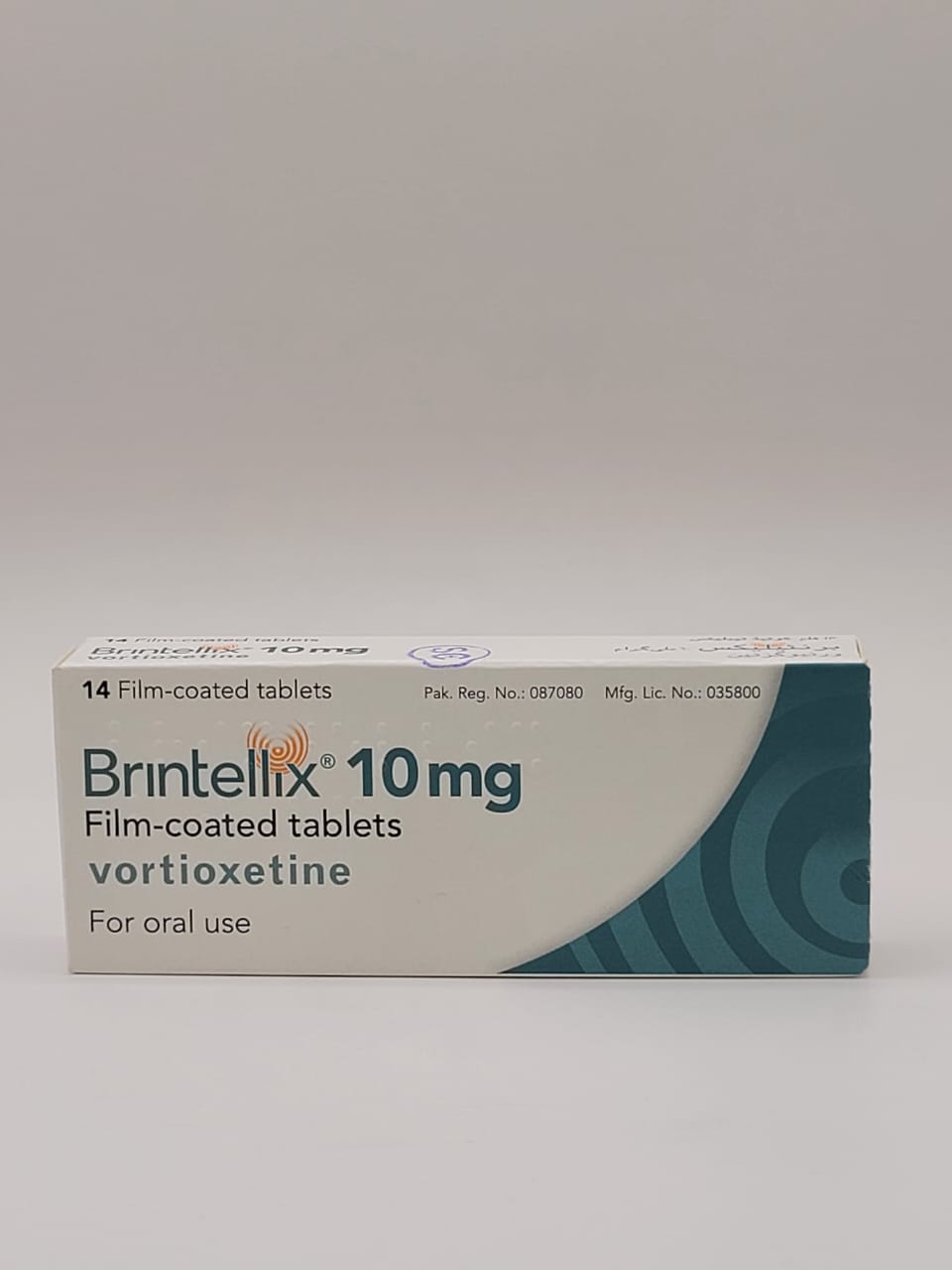 IMG-20250128-WA0038 Brintellix (vortioxetine) 10mg - Image 1