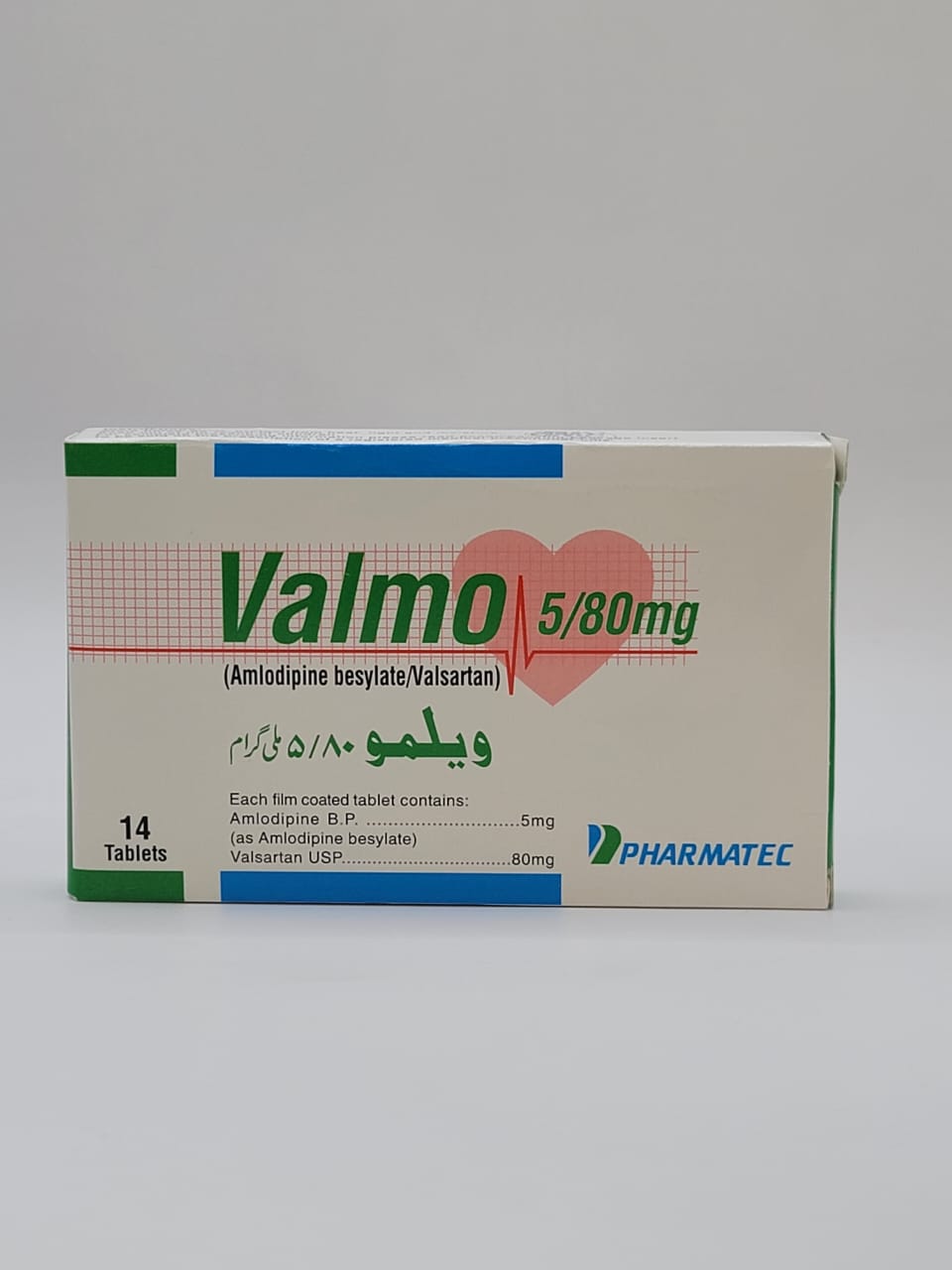 IMG-20250128-WA0142 Valmo(Amlodipine besylate/Valsartan) 5/80mg - Image 1