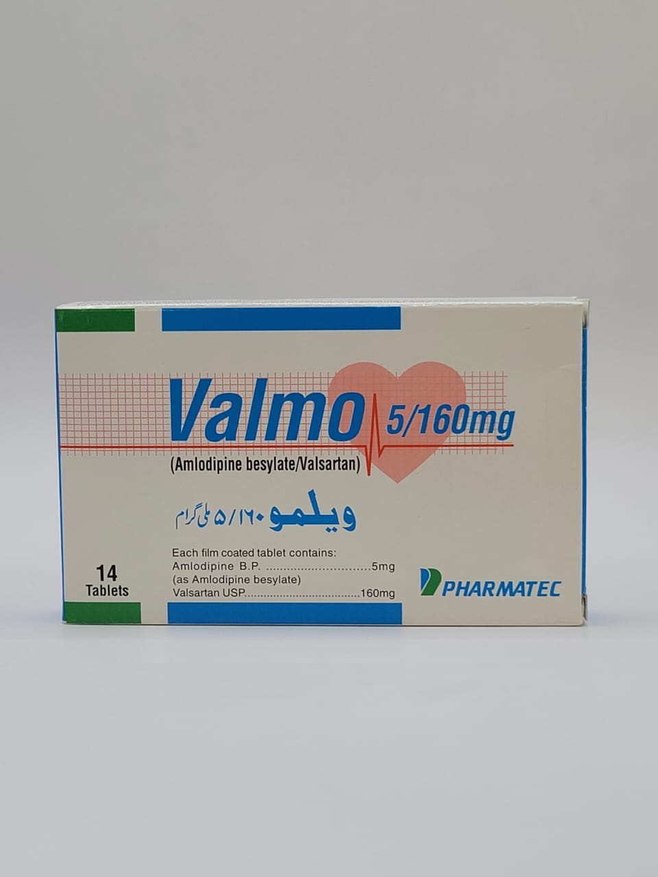 IMG-20250128-WA0144 Valmo(Amlodipine besylate/Valsartan) 5/160mg - Image 1