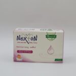 Nexton (Moisturising) Baby Soap