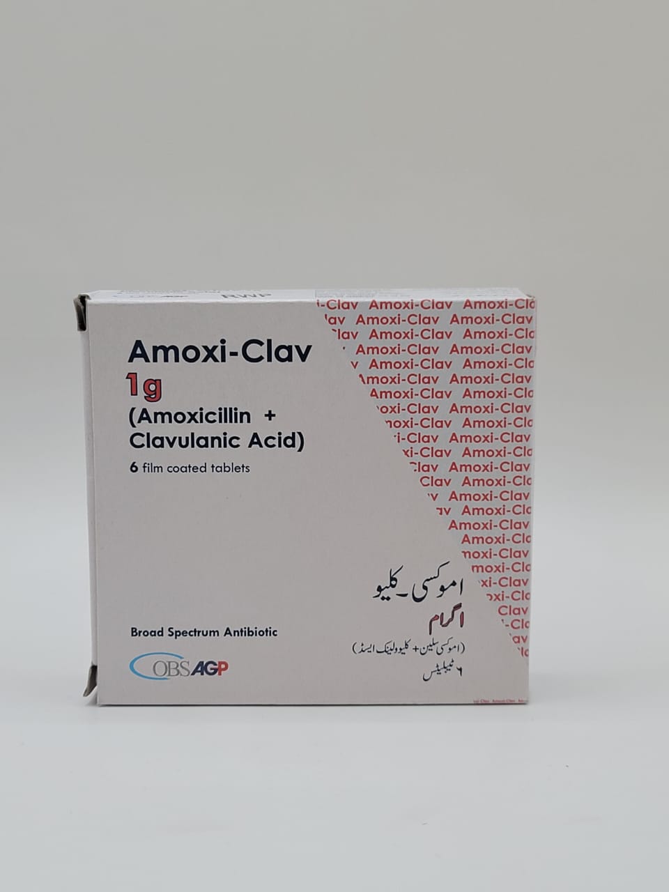IMG-20250128-WA0254 Amoxi-Clav 1g (Amaxicillin + Clavulanic Acid) 1g tablets - Image 1