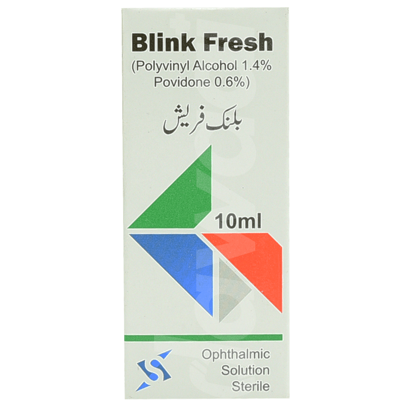 bli1627_1629813755_4.png Blink Fresh drops 1 - Image 1