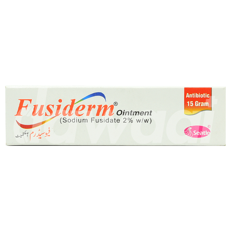 fus1652_1626250242_3.png Fusiderm Ointment 2% ointment 15 g - Image 1