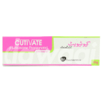 Cutivate 0.05% ointment 10gm