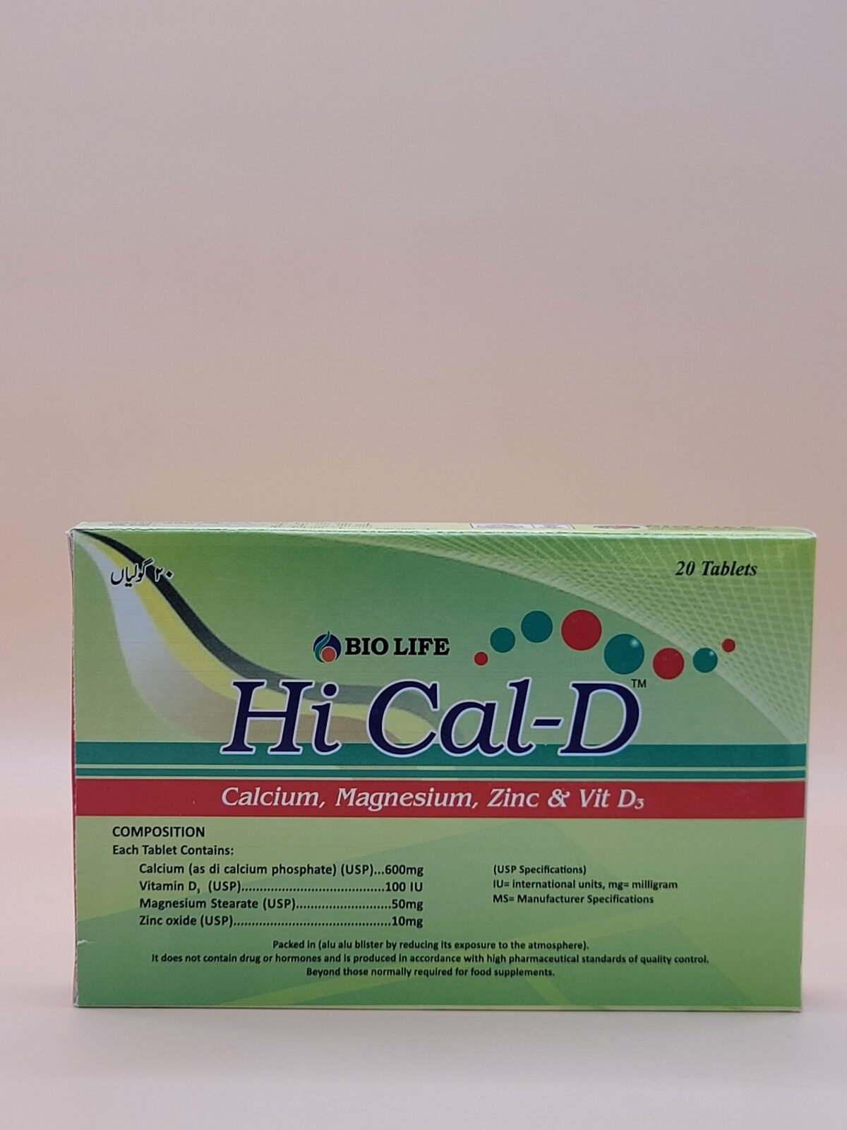 hicald Hi Cal-D - Image 1