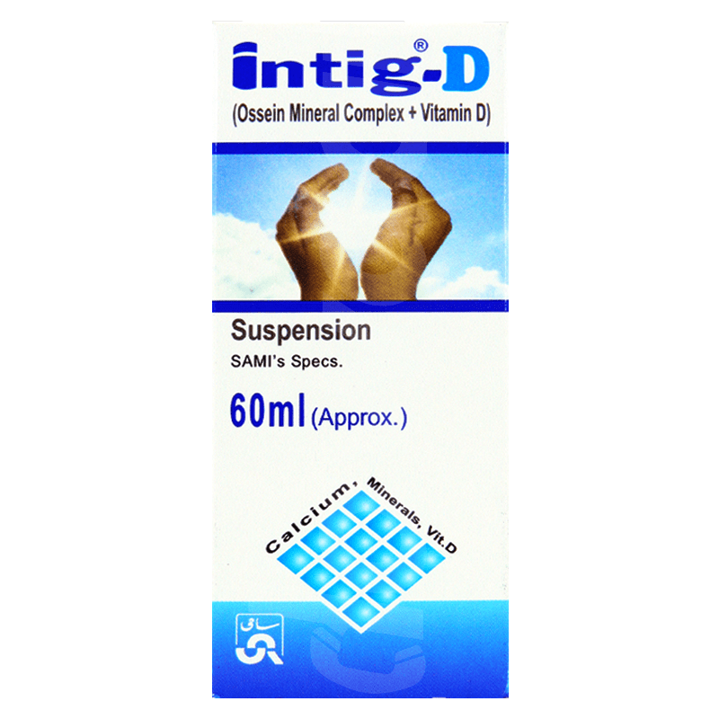 samint37878_1643695591_2.png Intig-D 250mg 60ml suspension 60ml - Image 1
