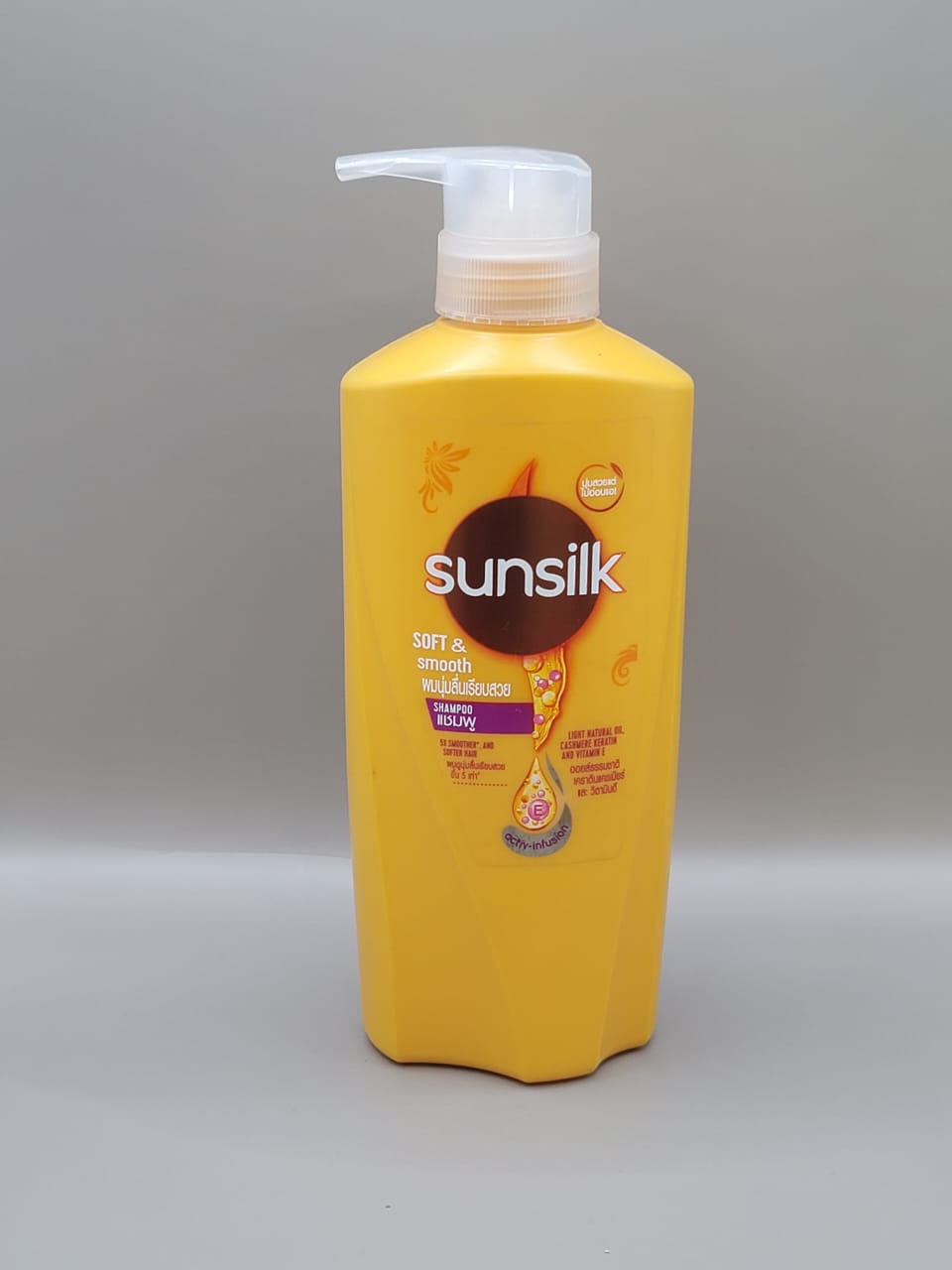 IMG-20250202-WA0125 sunsilk soft & smooth shampoo_350mle - Image 1