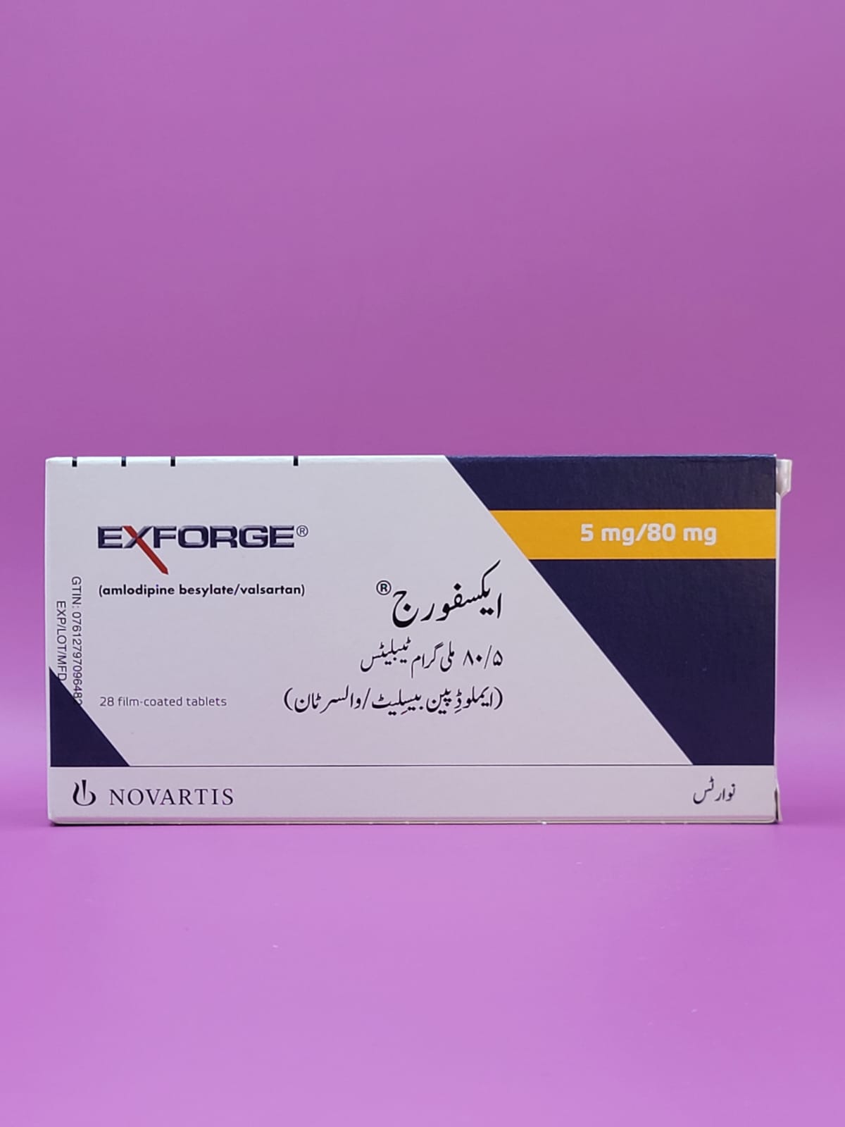 IMG-20250203-WA0259 EXFORGE (Amlodipine besylate/valsartan) 5mg/80mg - Image 1
