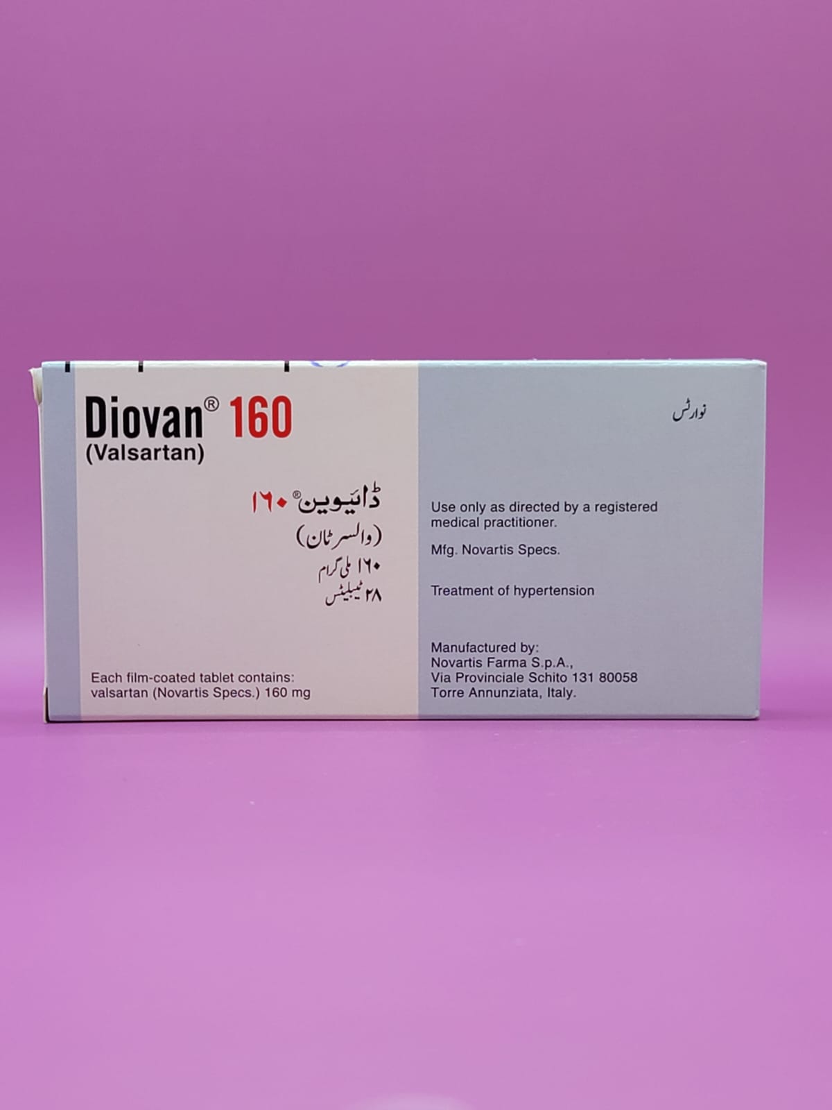 IMG-20250203-WA0263 Diovan(Valsartan) 160mg tablets - Image 1