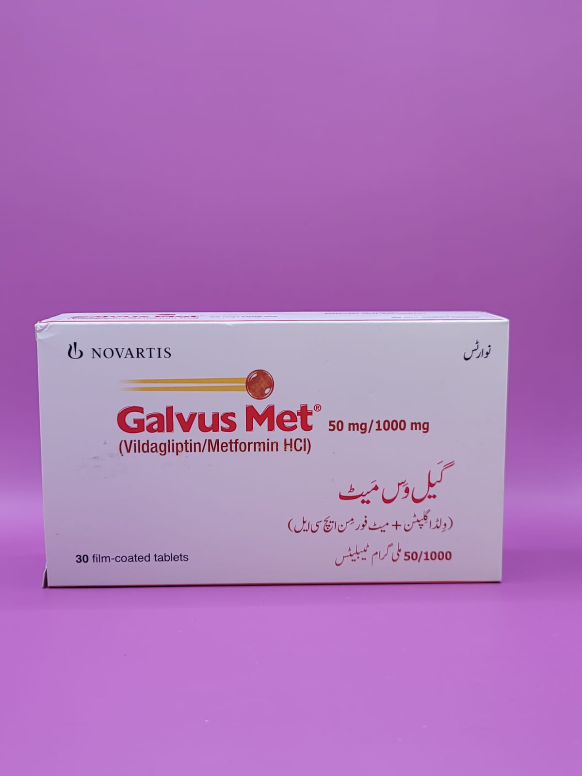 IMG-20250203-WA0274 Galvus Met(Vildagliptin/Metformin HCL) 50mg/1000mg - Image 1