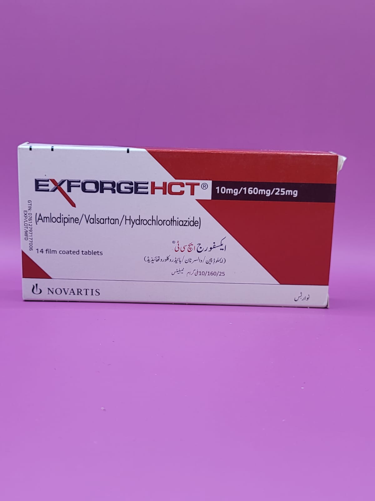 IMG-20250203-WA0291 EXFORGEHCT(Amlodipine/Valsartan/Hydrochlorothiazide) 10mg/160mg/25mg - Image 1