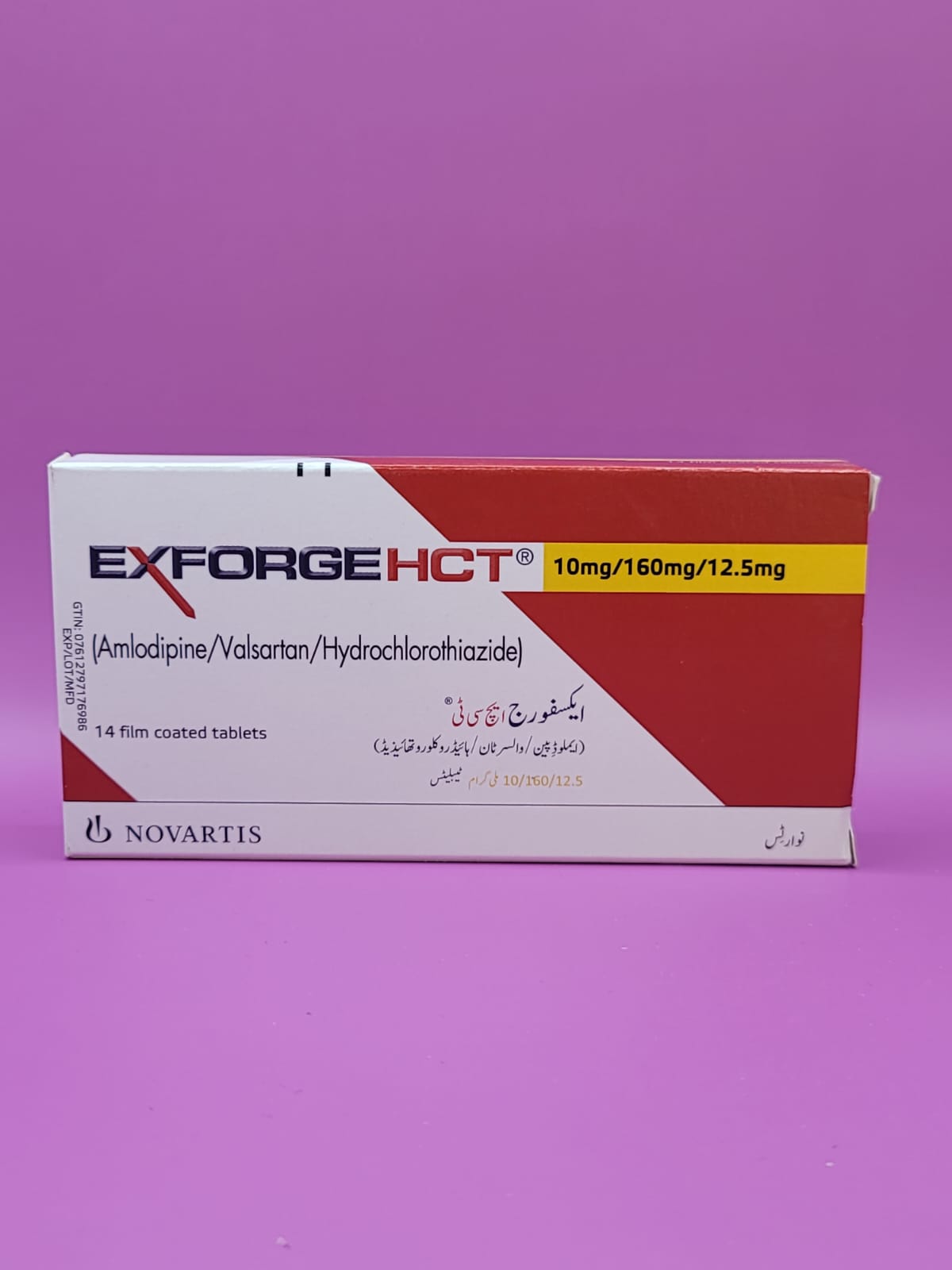 IMG-20250203-WA0293 EXFORGEHCT(Amlodipine/Valsartan/Hydrochlorothiazide) 10mg/160mg/12.5mg - Image 1