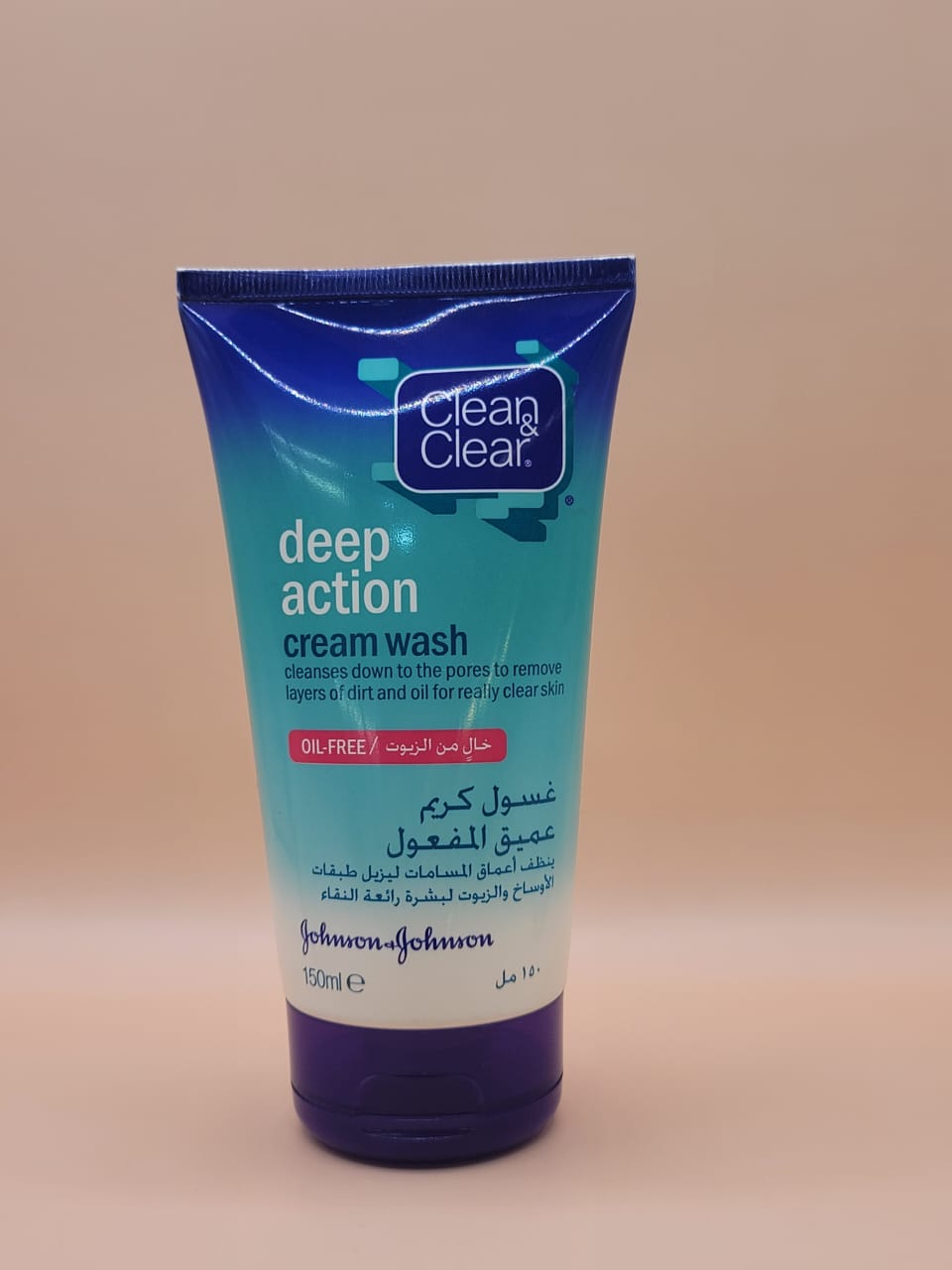 IMG-20250205-WA0165 Clean & clear deep action cream wash (Oil-Free) 150mle - Image 1