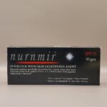 nurnmir SUNBLOCK WITH SKIN LIGHTENING AGENT SPF-75 30gm