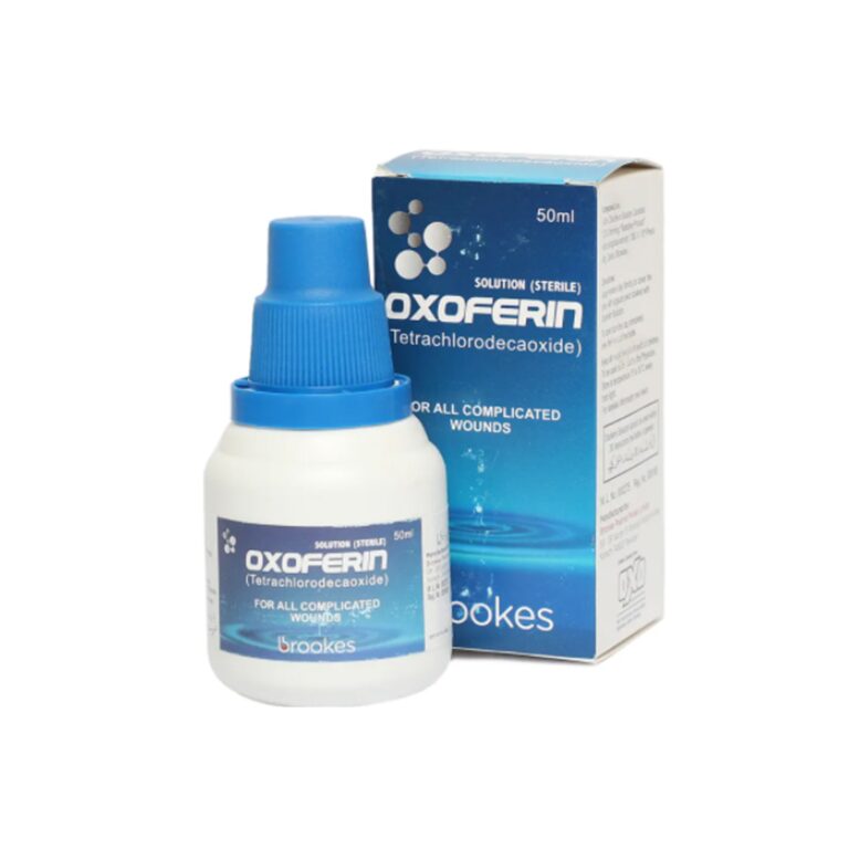 Oxoferin Solution 50ml bottle and packaging box for complicated wound healing.