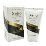 Xelio Neutral Face Wash 100ml tube and box, a pH 5.5 sulfate-free cleanser for dry and sensitive skin by Atco Life Sciences.